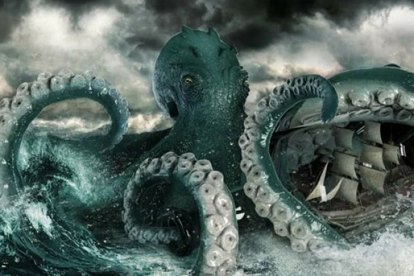 Kraken актуальный сайт