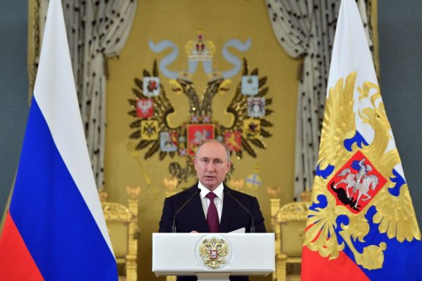 Кракен онлайн