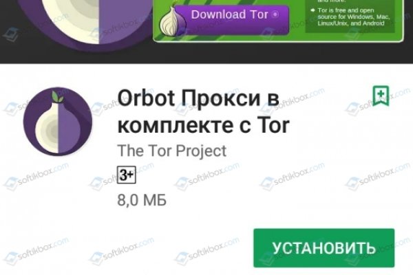 Kraken ссылка на сайт актуальная