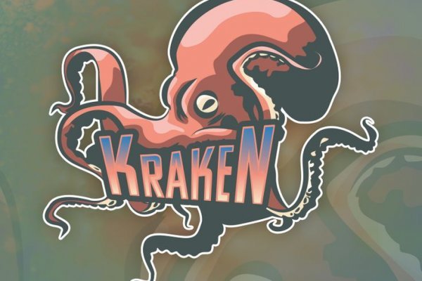 Kraken19.at