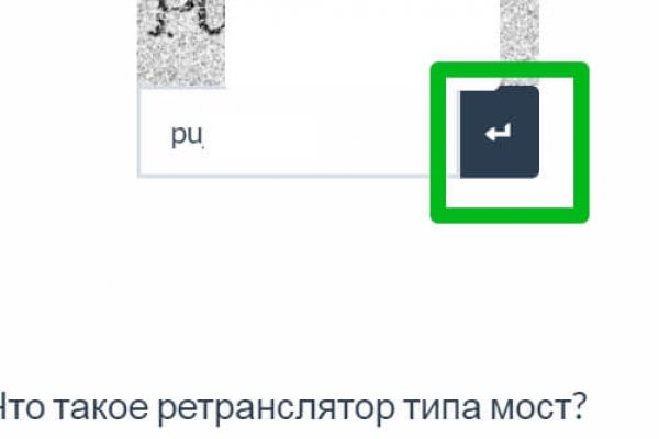 Сайты типа гидры