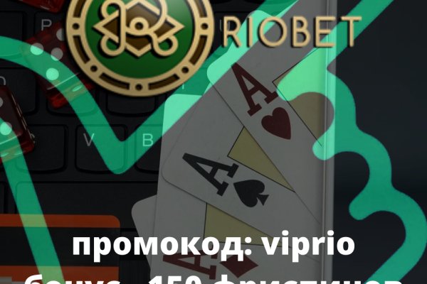 Kraken 13 at сайт
