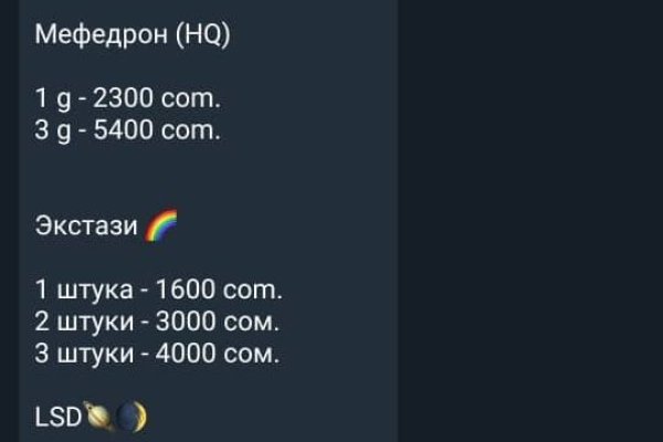 Кракен krk store com