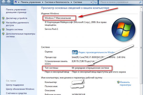 Кракен ссылки krakenwebs org