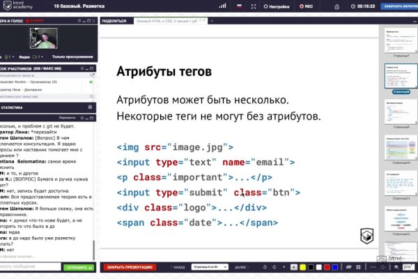 Кракен вход krakens13 at