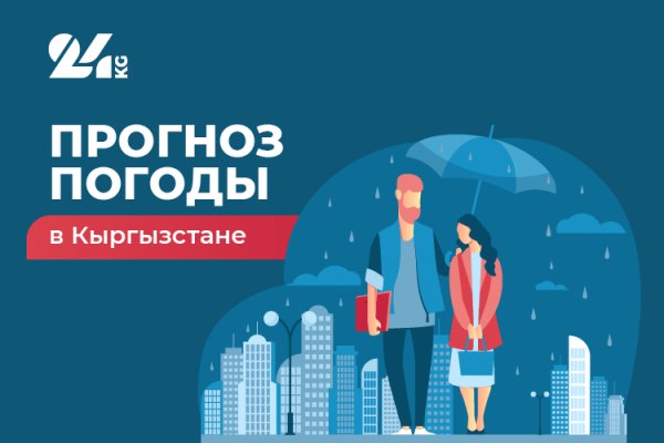 Что случилось с кракеном маркетплейс