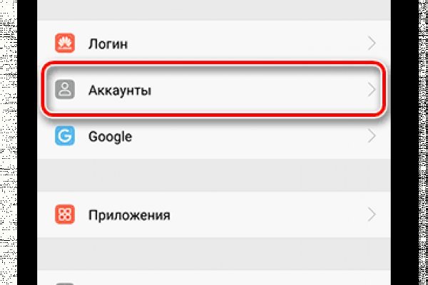 Kraken url
