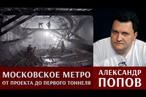 Кракен сайт наркотиков