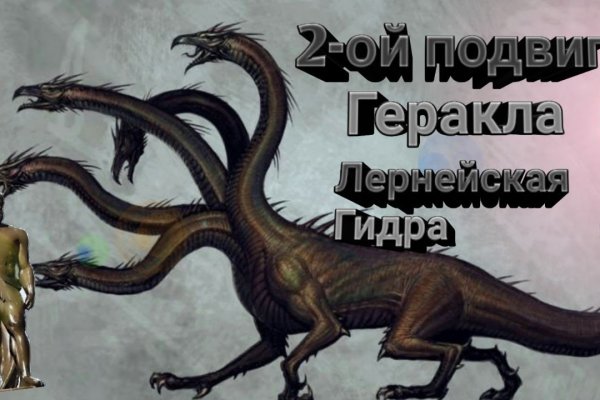 Сайт кракен рабочая ссылка