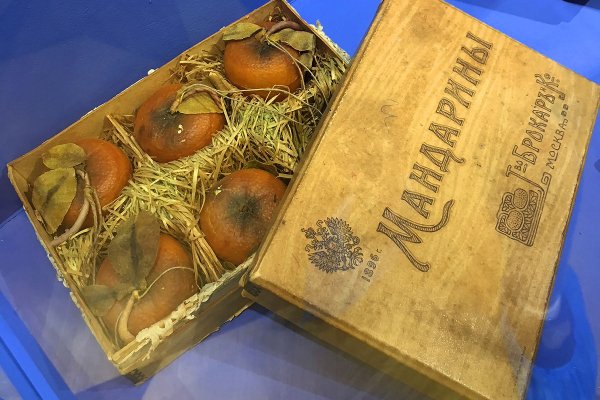 Рабочие ссылки и зеркала кракен