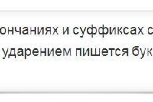 Через какой браузер зайти на кракен