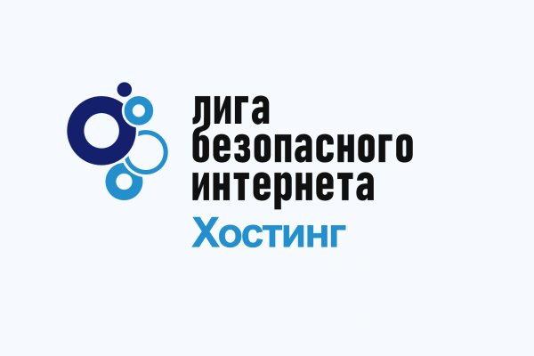 Кракен актуальная ссылка на сегодня