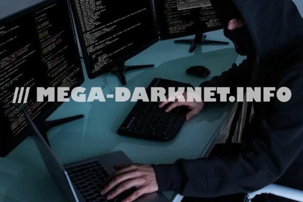 Где взять ссылку на кракен