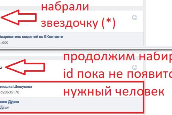 Kraken ссылка kraken torion
